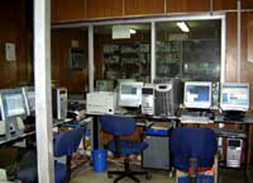 Computer Section