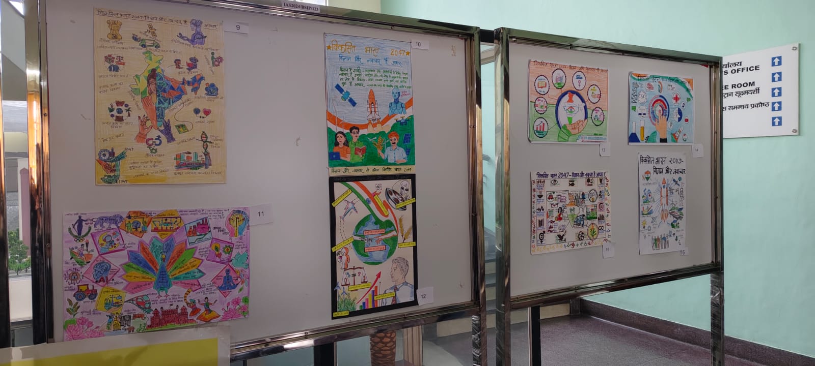 Event3 Image 1