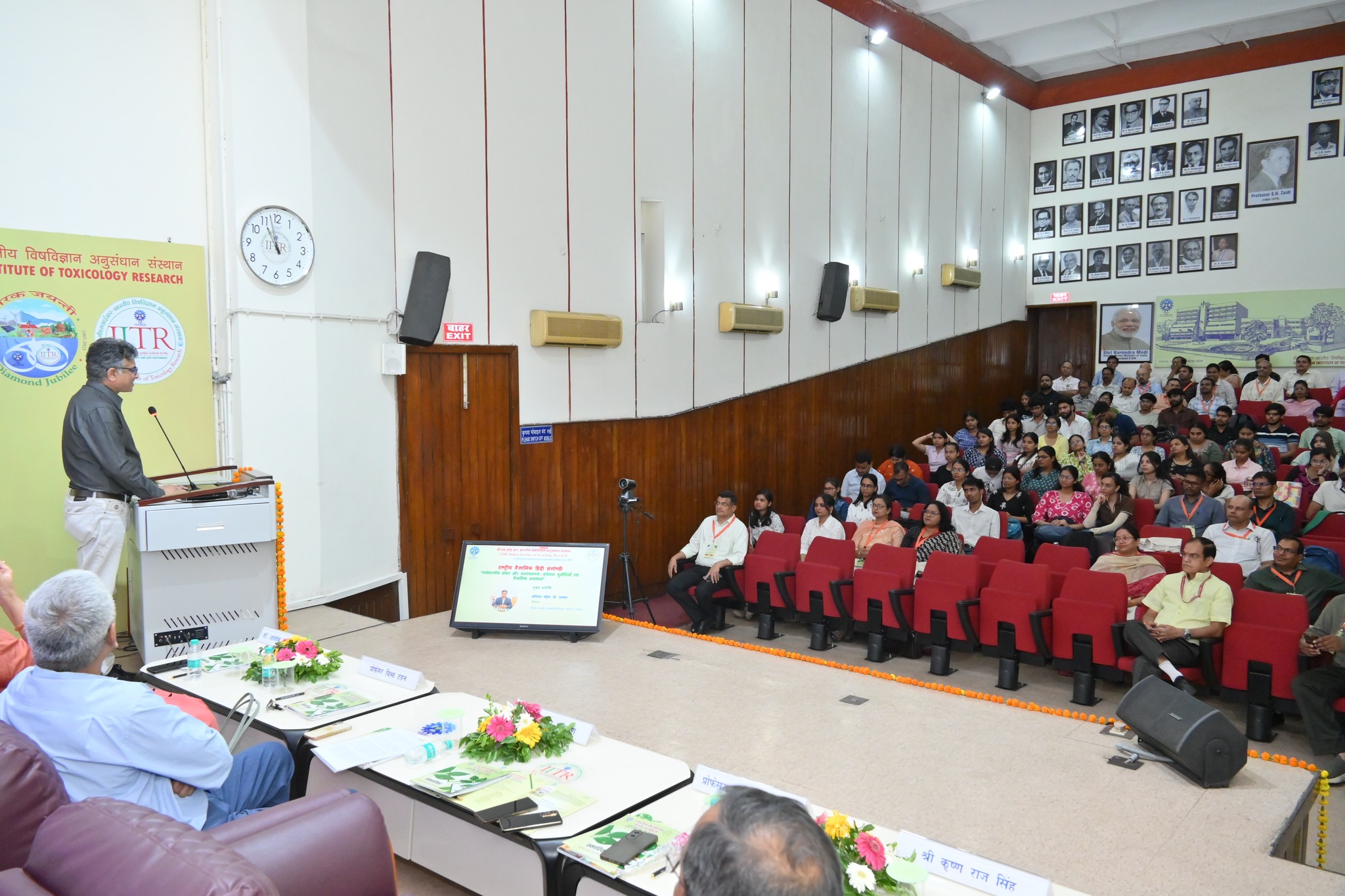 Event1 Image 6