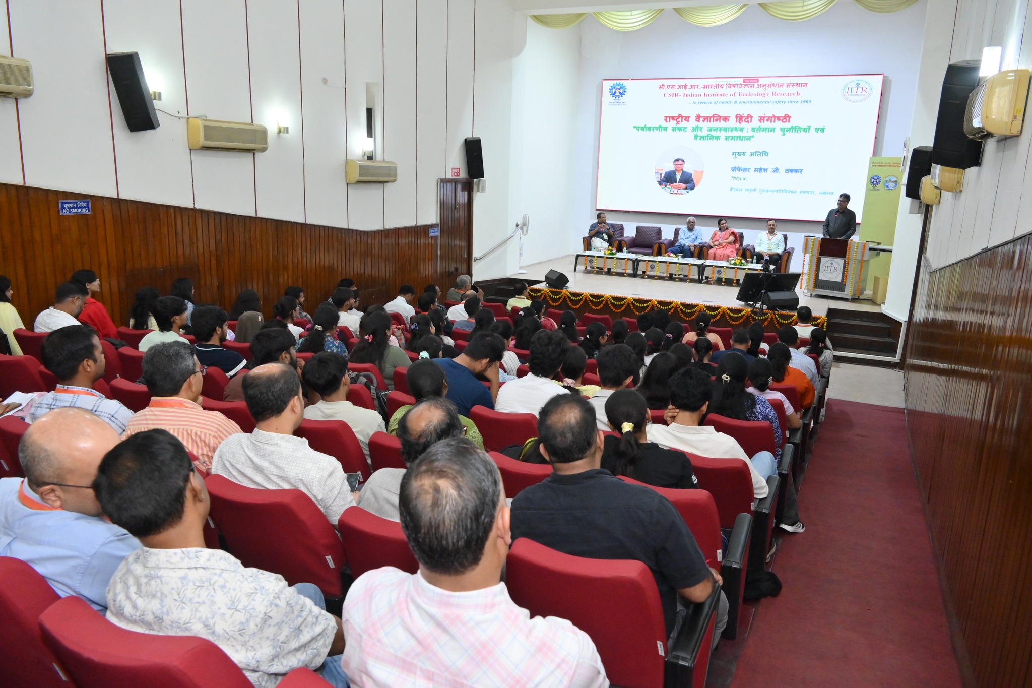 Event1 Image 7